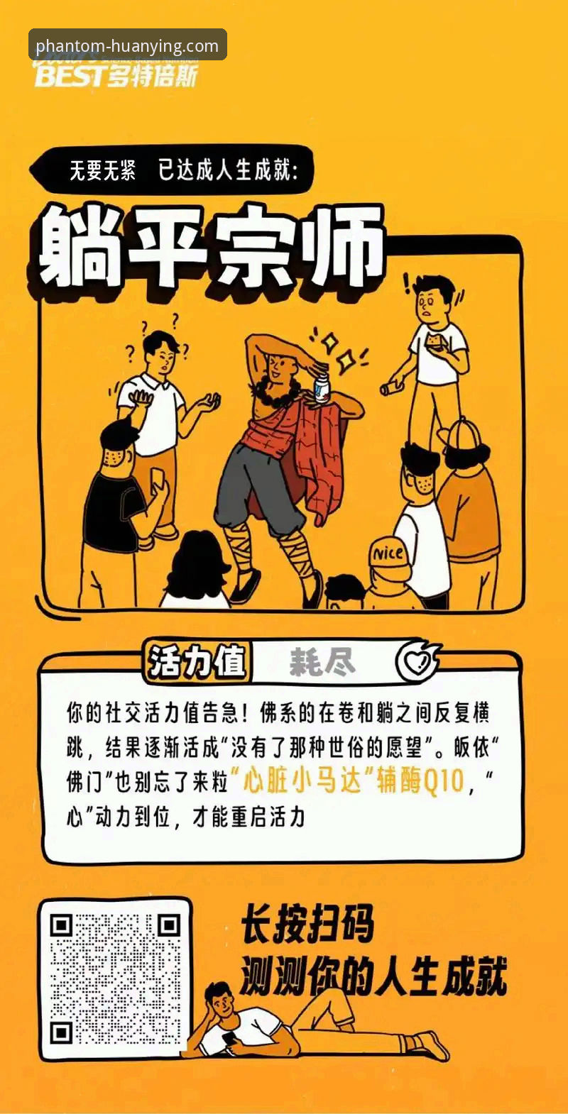 幻影体育最新版本安装教程 揭秘幻影体育最新版本安装教程:v2.1.0背后你不知道的优化细节
